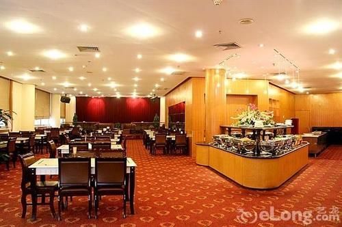 Hope Hotel Şanghay Dış mekan fotoğraf